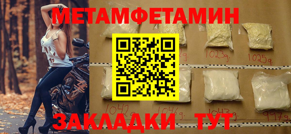 АМФ Premium  blacksprut ONION  Прокопьевск  Вход с VPN  Амфетамин  Amphetamine 