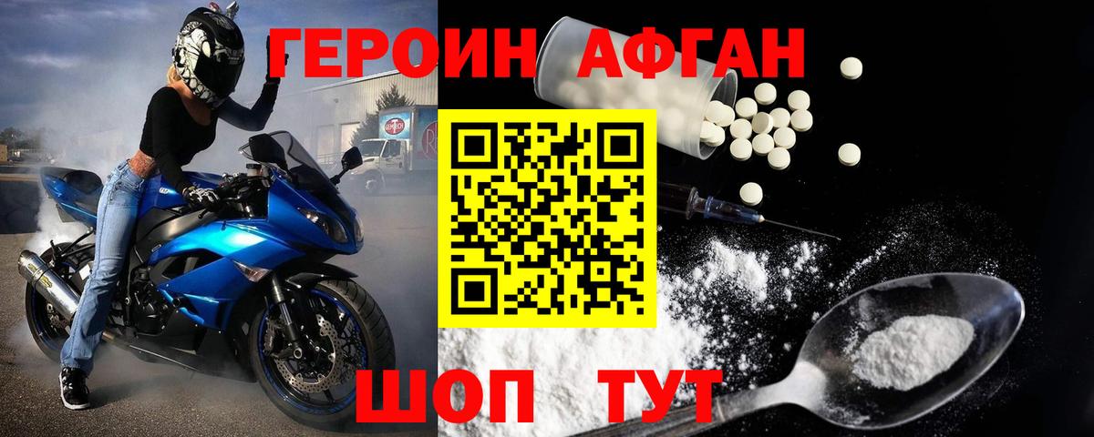 ЭКСТАЗИ Прокопьевск