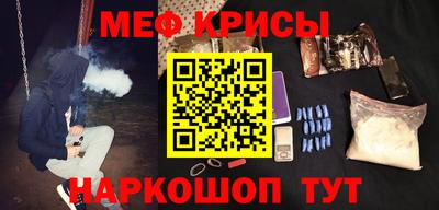 ГАЛЛЮЦИНОГЕННЫЕ ГРИБЫ Партизанск
