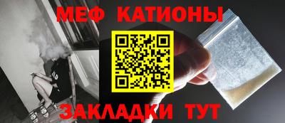 ГАЛЛЮЦИНОГЕННЫЕ ГРИБЫ Пенза
