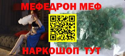 ГАЛЛЮЦИНОГЕННЫЕ ГРИБЫ Партизанск