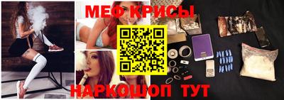 ГАЛЛЮЦИНОГЕННЫЕ ГРИБЫ Пенза