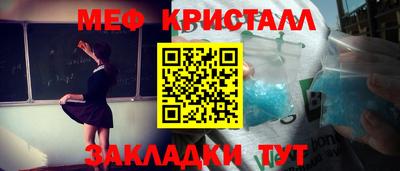 героин Первоуральск