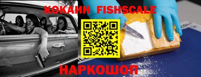 ГАЛЛЮЦИНОГЕННЫЕ ГРИБЫ Пенза