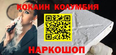 героин Первоуральск