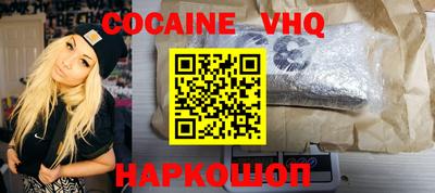 ГАЛЛЮЦИНОГЕННЫЕ ГРИБЫ Партизанск
