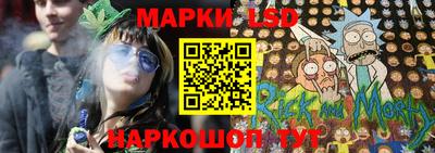 ГАЛЛЮЦИНОГЕННЫЕ ГРИБЫ Пенза