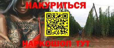 героин Первоуральск