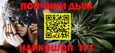 ГАЛЛЮЦИНОГЕННЫЕ ГРИБЫ Пенза