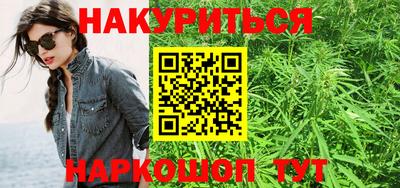 героин Первоуральск
