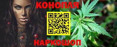 героин Первоуральск