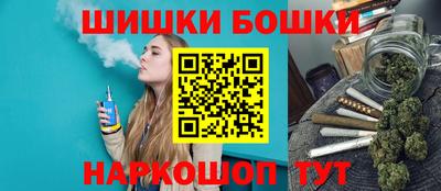 героин Первоуральск