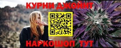 героин Первоуральск
