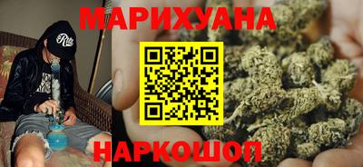 ГАЛЛЮЦИНОГЕННЫЕ ГРИБЫ Пенза
