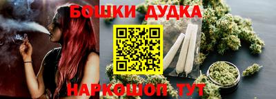 ГАЛЛЮЦИНОГЕННЫЕ ГРИБЫ Партизанск