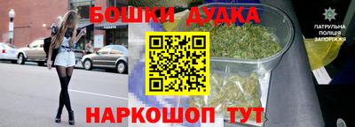 героин Первоуральск