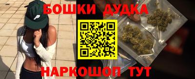 героин Первоуральск