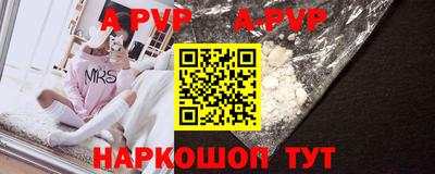 ГАЛЛЮЦИНОГЕННЫЕ ГРИБЫ Пенза