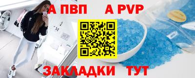ГАЛЛЮЦИНОГЕННЫЕ ГРИБЫ Пенза