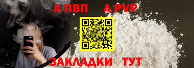 героин Первоуральск