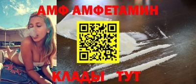 ГАЛЛЮЦИНОГЕННЫЕ ГРИБЫ Партизанск