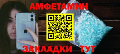 героин Первоуральск