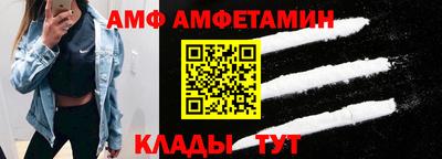 героин Первоуральск