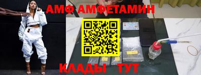 ГАЛЛЮЦИНОГЕННЫЕ ГРИБЫ Пенза