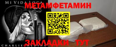 ГАЛЛЮЦИНОГЕННЫЕ ГРИБЫ Партизанск