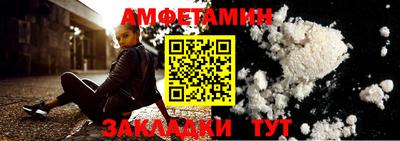 ГАЛЛЮЦИНОГЕННЫЕ ГРИБЫ Пенза