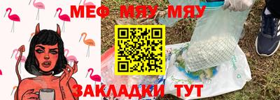 ГАЛЛЮЦИНОГЕННЫЕ ГРИБЫ Пенза