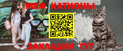 ГАЛЛЮЦИНОГЕННЫЕ ГРИБЫ Пенза