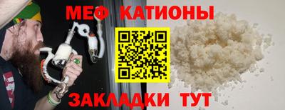 ГАЛЛЮЦИНОГЕННЫЕ ГРИБЫ Пенза