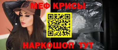 ГАЛЛЮЦИНОГЕННЫЕ ГРИБЫ Партизанск