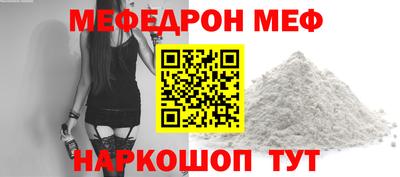 ГАЛЛЮЦИНОГЕННЫЕ ГРИБЫ Пенза