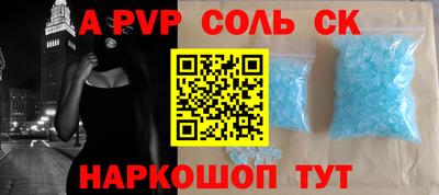 героин Первоуральск