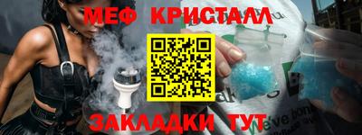 ГАЛЛЮЦИНОГЕННЫЕ ГРИБЫ Пенза