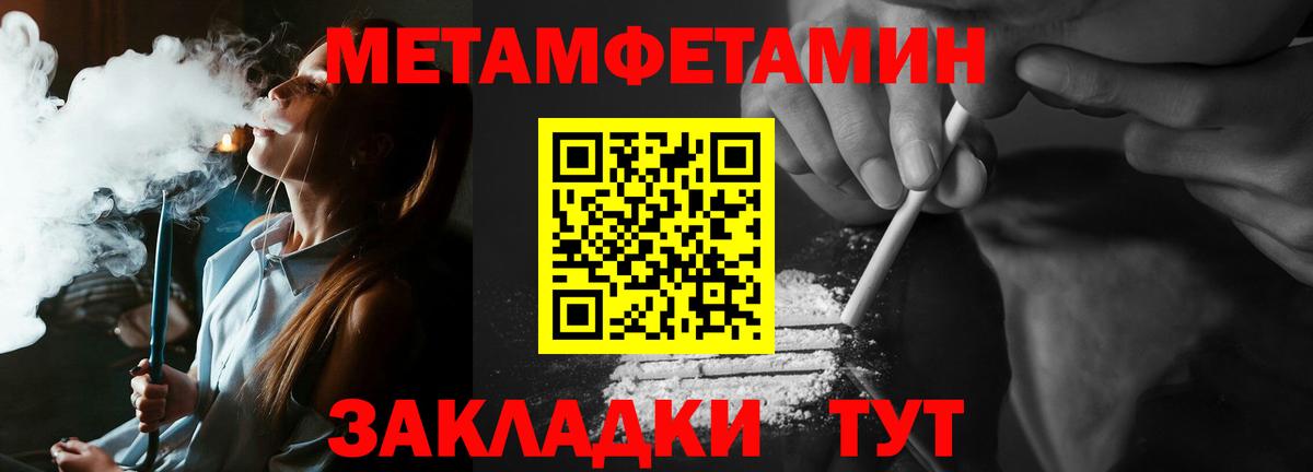 Гашиш  Вход с VPN  Марихуана  МДМА  Лсд 25  Cocaine  Прокопьевск  Меф кристаллы  A PVP СК кристаллы 